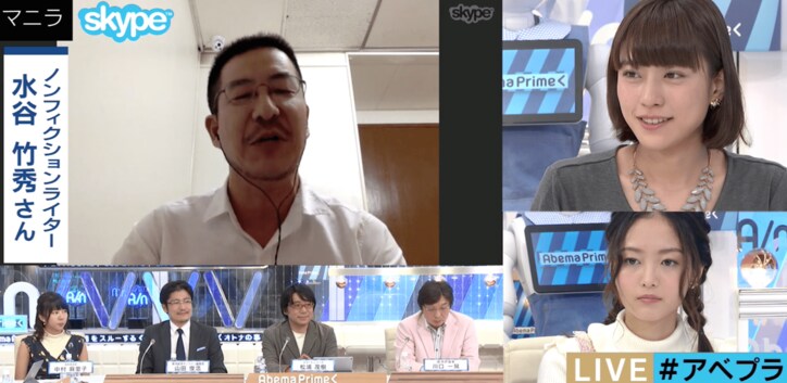 ドゥテルテ大統領が「反米・親中」へ　その思惑と影響を専門家が解説