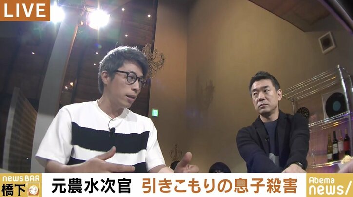 橋下氏「人様に危害を加えることは絶対にあってはならない」
