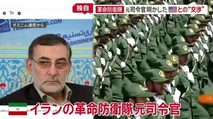 元国会議員で「外交・安全保障」を担当