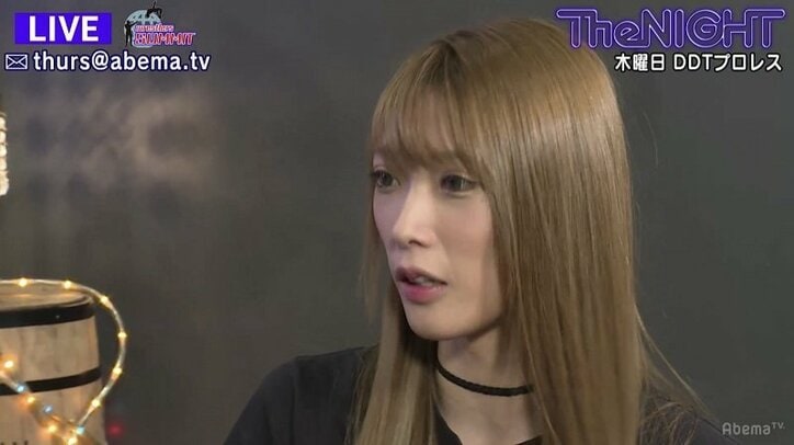 赤井沙希、視聴者から「ニューハーフの方ですか？」