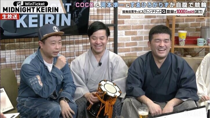 M-1ファイナリストのすゑひろがりず、“狂言かぶり”チョコプラ長田とは協議済み「手を組もうと……」/ミッドナイト競輪