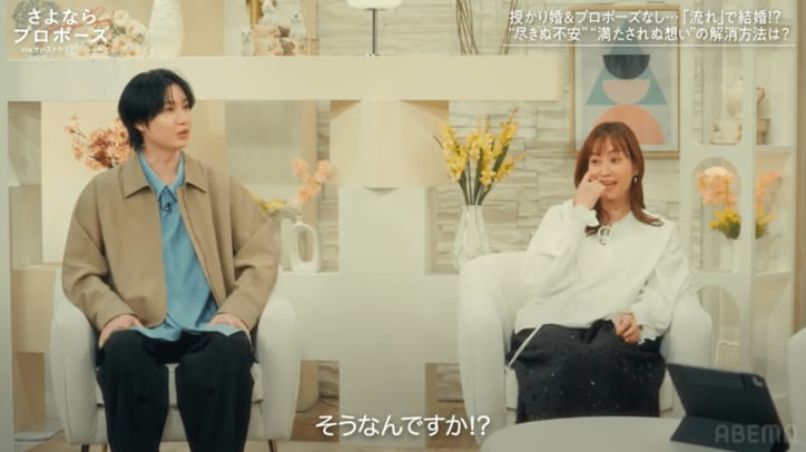 【写真・画像】　2枚目