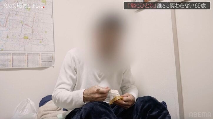 西成で暮らす松田さん（69歳）