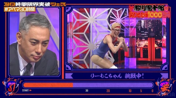 【写真・画像】市川團十郎「子どもが見るのを想像したら笑えなかった」 アングラピン芸人が反論「めちゃくちゃ子ども人気ありますよ！」　2枚目