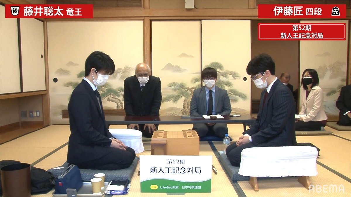 [B!] 将棋界の未来を背負う19歳対決 藤井聡太竜王 対 伊藤匠四段／将棋・新人王戦記念対局 | ニュース | ABEMA TIMES