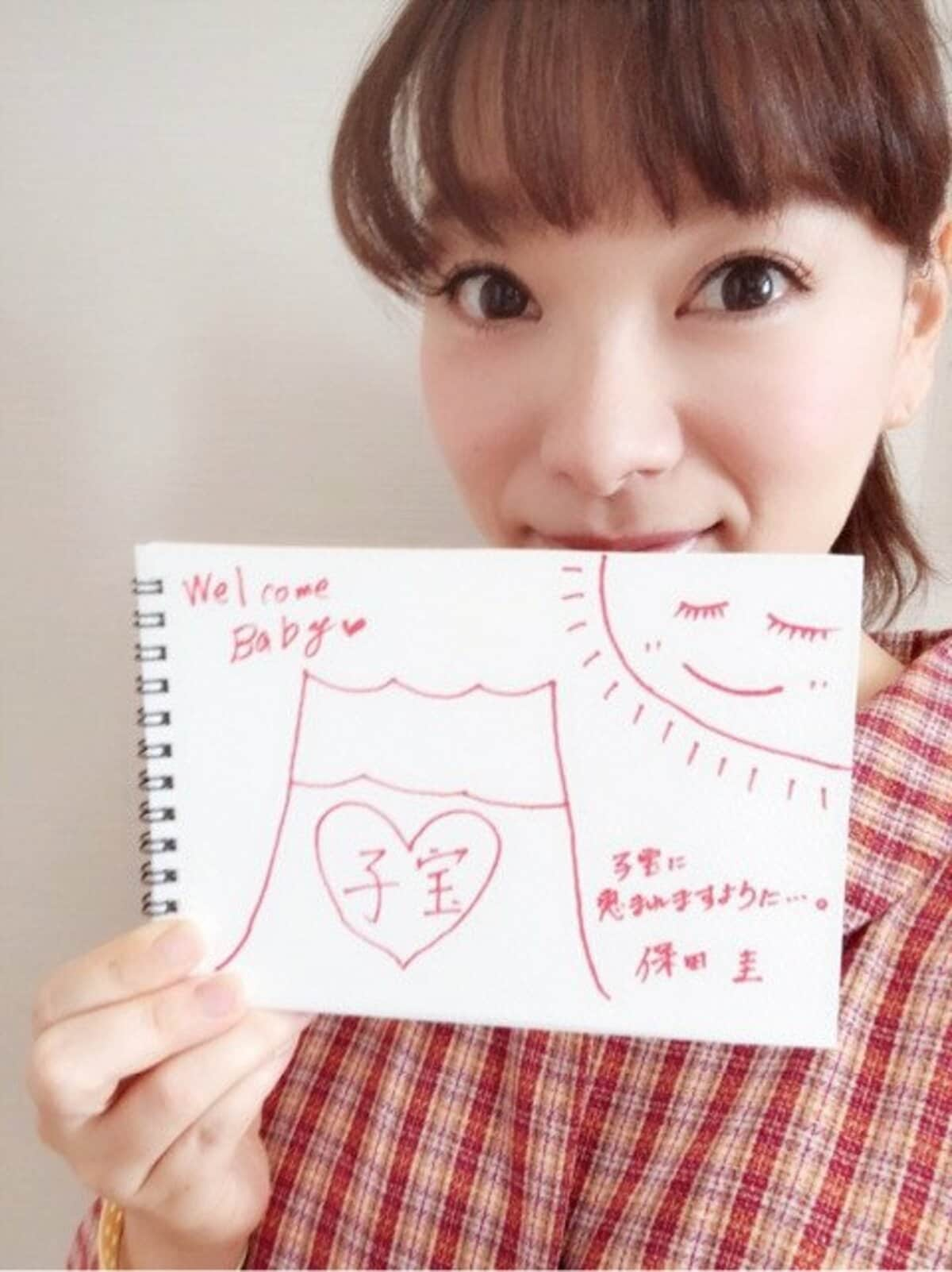 保田圭 妊活女性に向け陣痛中に描いた赤富士公開 子宝に恵まれますように 話題 Abema Times