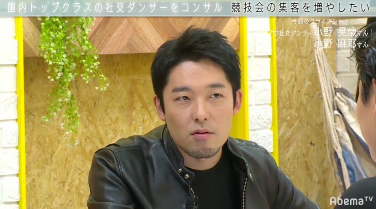 オリラジ中田が語る 社交ダンス の弱点とは バラエティ Abema Times
