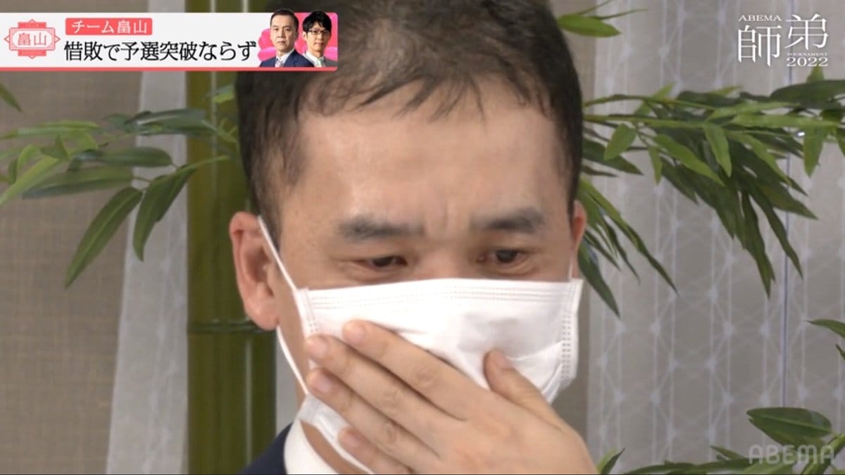 思いが溢れる熱血漢 畠山鎮八段、前年優勝の男泣きから予選敗退の 