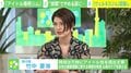 人気振付師・竹中夏海 “アイドル専用ジム”が目指す場所「社会的にも満たされた生き方を」