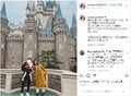 菊地亜美のシンデレラ城をバックにした親子3ショットに「素敵な家族写真」「めっちゃ可愛い」と反響