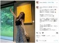 板野友美、愛娘と初旅行を楽しむ姿を公開 「ママの顔が優しい」「ベビちん可愛い!」の声
