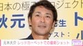 20kg減量で話題・元木大介（53） ｢俳優さんみたい｣｢イケすぎてる｣全身黒コーデでレッドカーペットに登場し話題に