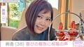 成長した娘たちの姿が話題・絢香（38）、最新投稿に夫・水嶋ヒロが反応「感動しました！」などの声も
