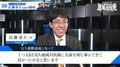 まさに救世主!チーム北海道・東北、広瀬章人九段「ほぼあきらめていた」崖っぷちから驚異の5連勝にファンも歓喜「ひ!ろ!せ!ひ!ろ!せ!」/将棋・ABEMA地域対抗戦