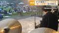 ゲリラ雷雨　山梨・北杜市でライブ中断、ドラムから水　長野・松本市では巨大な雨柱