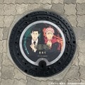 L'arrondissement de Toshima accueille des plaques d’égout JUJUTSU KAISEN ! Deux modèles en édition limitée avec Yuji Itadori, Hiromi Higuruma et d’autres
