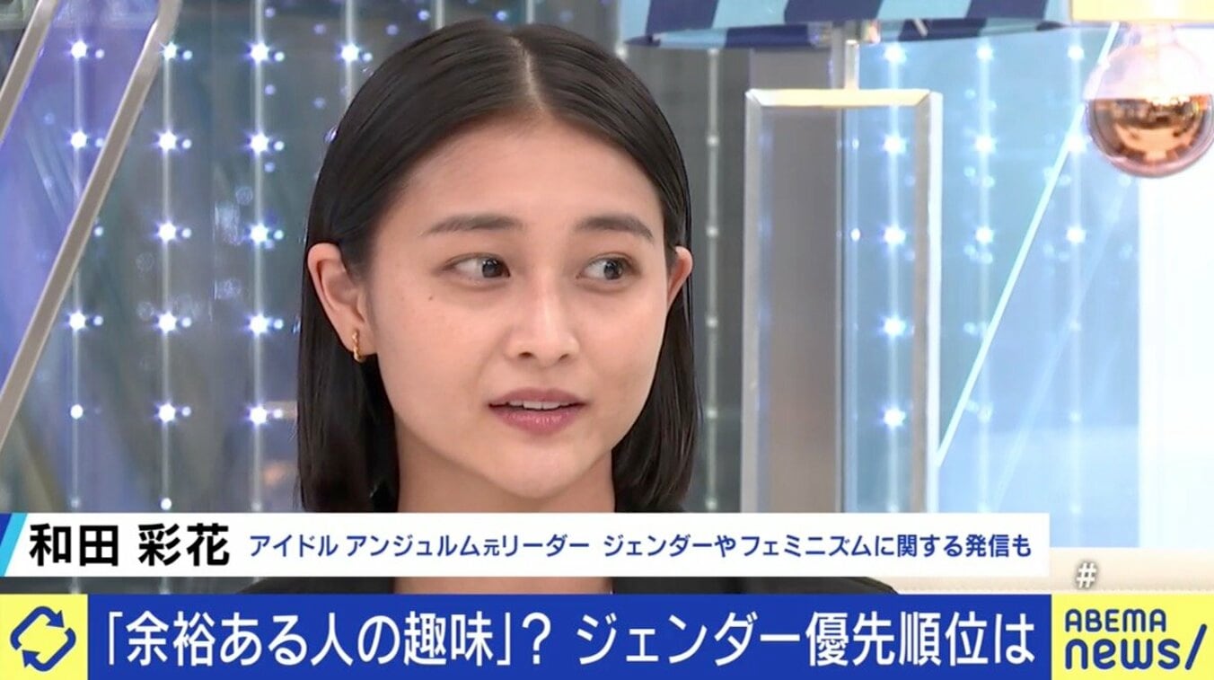 富裕で高学歴な都市部の若者たちに“エコーチェンバー”も? 衆院選のアジェンダをめぐる議論で垣間見えた「分断」 8枚目