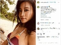 小島瑠璃子の魅力あふれる水着ショットにファン称賛「ビキニ最高」「なんという可愛さ」