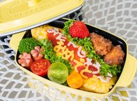 渡辺美奈代『オムライス弁当』