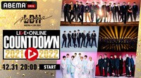 LIVE ONLINE COUNT DOWN 2021▶︎2022
