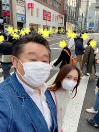 花田虎上『新宿ぶらぶら』