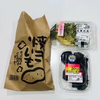 だいたひかる『一人でコソコソ食べる物』