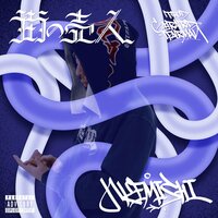 街の売人 by rkemishi