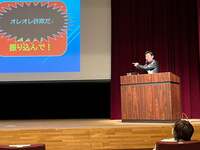 笠井信輔『オレオレ詐欺、撃退講習会』