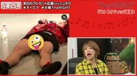矢口真里の火曜The NIGHT#144～地下最年長アイドルの乙ナティック浪漫ス | 無料のインターネットテレビは【AbemaTV(アベマTV)】
