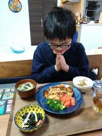 山田花子『夢が叶いました!』