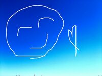 滝川英治『み晴らし』