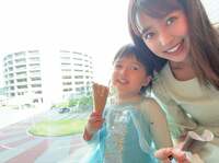 川崎希『羽田空港♡』