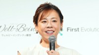 高橋真麻 2歳長女のイヤイヤ期に苦戦も「成長の証」