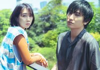 松本穂香&金子大地が振り返る「高校生活」 キャラも正反対の二人に共通していた“ある思い”