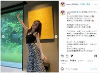 板野友美、愛娘と初旅行を楽しむ姿を公開 「ママの顔が優しい」「ベビちん可愛い！」の声