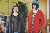 瀬戸康史、女装するために1日1食ダイエット　モデルの動画みて日々研究