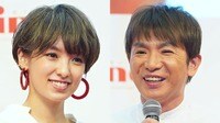 濱口優＆南明奈 長男とのディズニーデビューショット！家族3人でお出かけ
