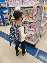 小原正子『自腹☆』