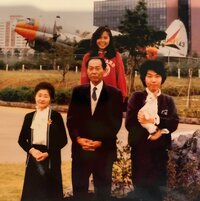 假屋崎省吾『父の日なので秘蔵写真を㊙️』