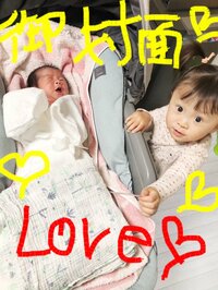 キンタロー。『姉妹初対面☆』