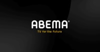 FIFA ワールドカップ | 無料動画・人気作品を見るなら | ABEMA