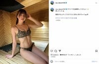 高見奈央、サウナでの“美ボディ”あらわな水着姿を披露 「可愛過ぎる」「美しい」「セクシー」など反響