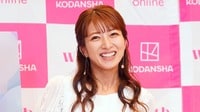 【動画】辻希美、子どもの成長に寂しさ「当たり前だったことが、当たり前ではなくなる」