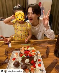 PINKY『Happy birthday!!!』