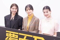 鶴嶋乃愛、川津明日香を追い込むシーンは「すごく心が苦しかった」 「本当に気持ちが搾り取られるような感覚」『覆面D』試写会