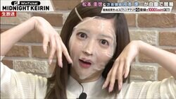 次長課長河本、本番中にフェイスパックをつける女子アナの衝撃的な姿に「商売あがったり」／ミッドナイト競輪