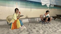 ハイテンションの内田真礼が下野紘へ「あ〜ん」を無茶振り!?スイカ割りに花火…夏を大満喫『声優と夜あそび』