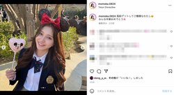 Nizi Project出身モモカ（平井桃伽）、制服ディズニー写真を公開「ビジュ良すぎ」「可愛くて泣けてくる」の声