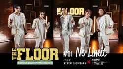 EXILEとJr.EXILEのコラボダンスカバー企画「THE FLOOR ～Special Cover Performance～」を配信開始、初回は橘ケンチ×THE RAMPAGE
