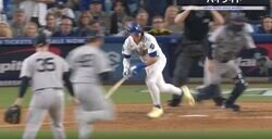 一塁どこいるんだよ！ ド軍“お祭り男”キケがまさかのプレー「なかなか見ない」 完璧すぎる“超絶バント”に「よく決めたな」